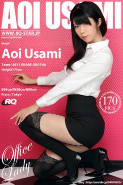 嫁个老公过日子