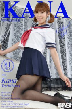 虚有其表