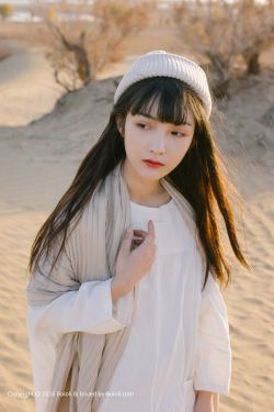 不漏声色的爱