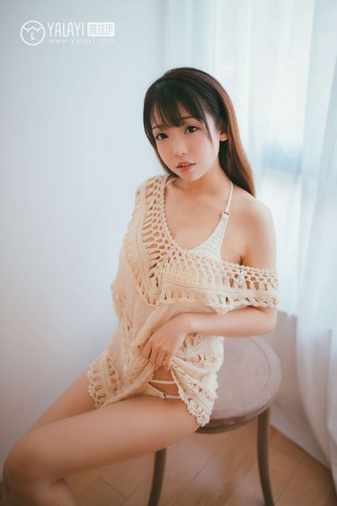 《年轻女教师4》免费观看